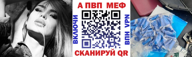 кракен рабочий сайт  Хасавюрт  Альфа ПВП СК 