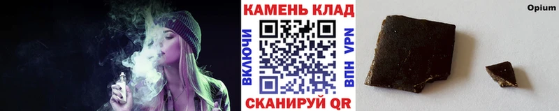 ГАШ Premium  Хасавюрт 