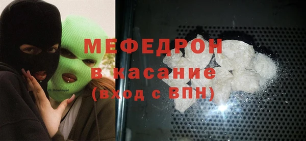 спиды Козловка