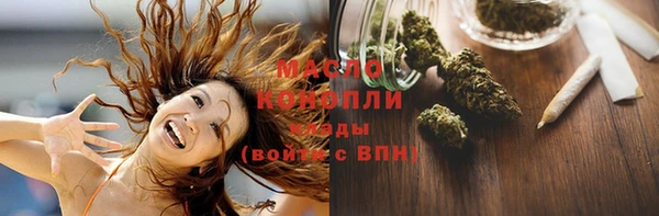соль курить ск Козельск