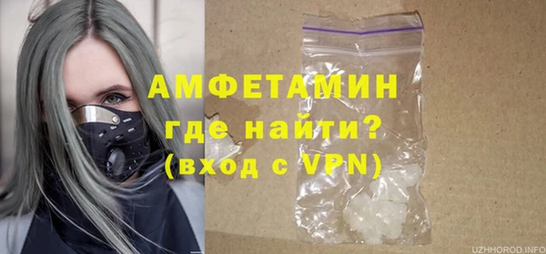 соль курить ск Козельск