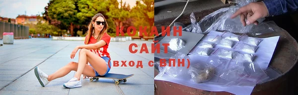 синтетический гашиш Кодинск