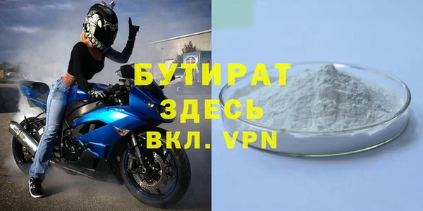 соль курить ск Козельск