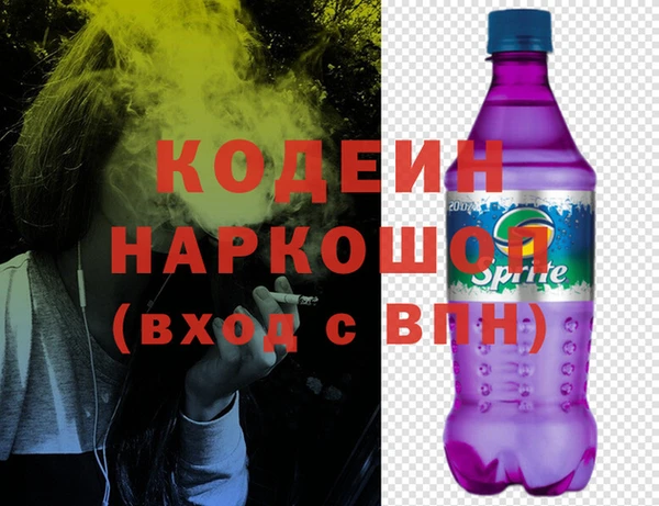 спиды Козловка