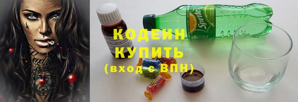 спиды Козловка