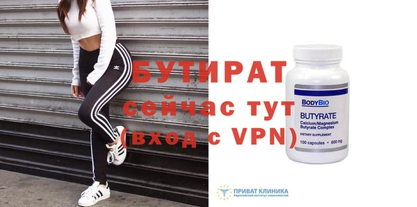 спиды Козловка
