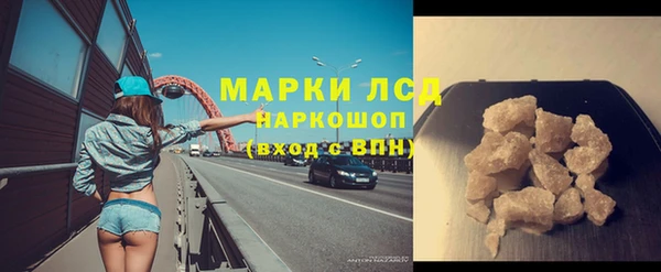 спиды Козловка