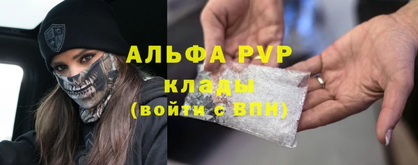 синтетический гашиш Кодинск
