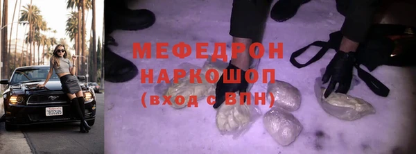 соль курить ск Козельск