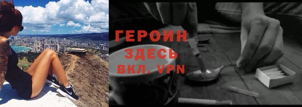 спиды Козловка