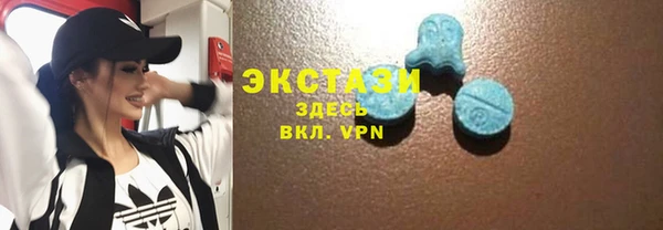 спиды Козловка