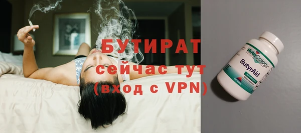 соль курить ск Козельск