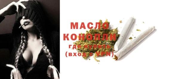 спиды Козловка