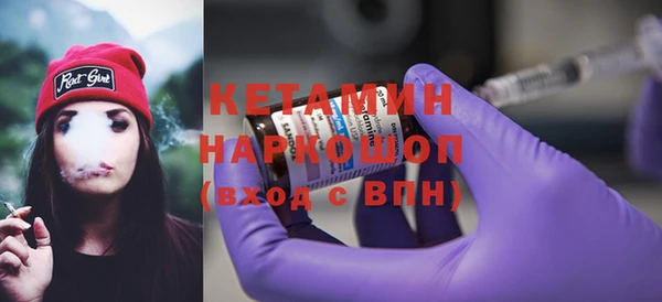 спиды Козловка