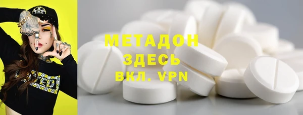 синтетический гашиш Кодинск
