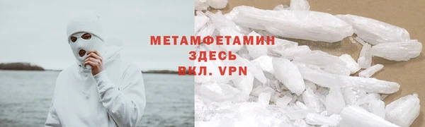 соль курить ск Козельск