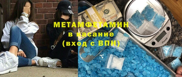 соль курить ск Козельск