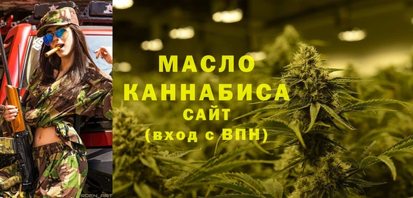 спиды Козловка
