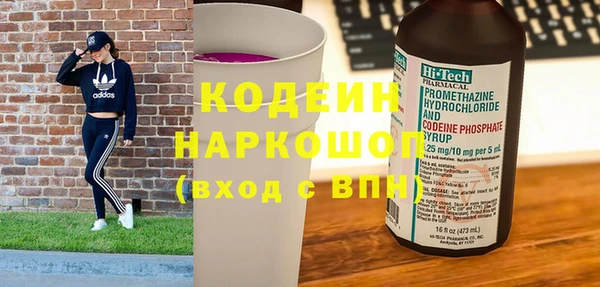 соль курить ск Козельск