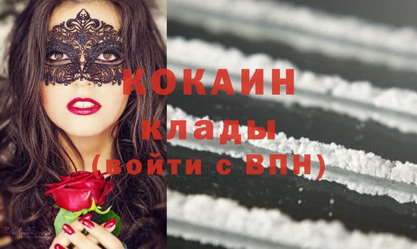 спиды Козловка
