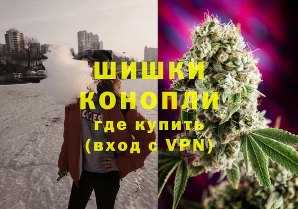 соль курить ск Козельск
