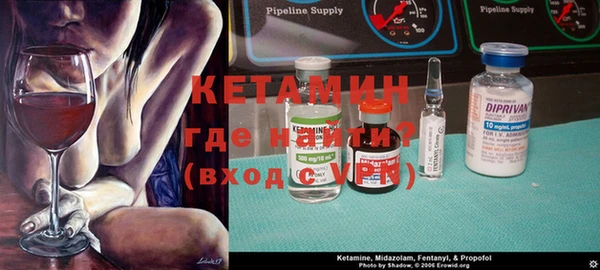 синтетический гашиш Кодинск