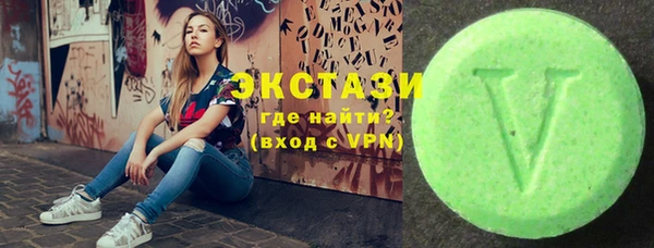 соль курить ск Козельск