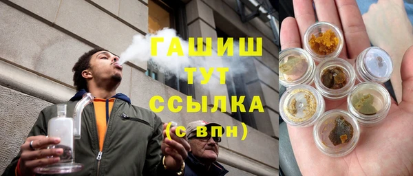спиды Козловка