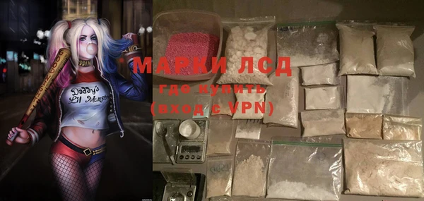 соль курить ск Козельск