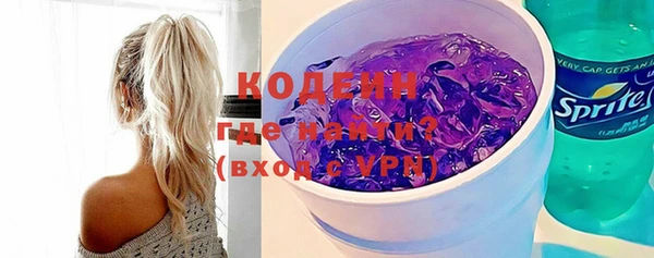 соль курить ск Козельск
