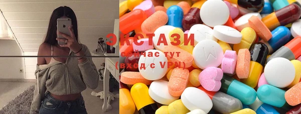 синтетический гашиш Кодинск