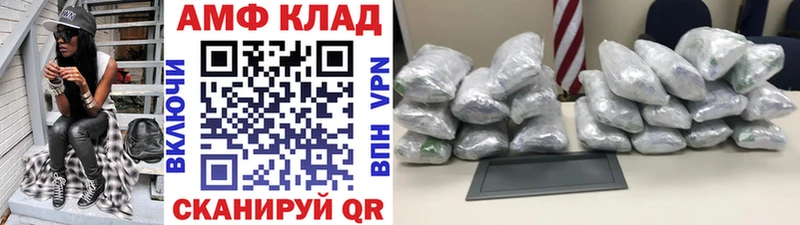 Первитин винт  Хасавюрт 