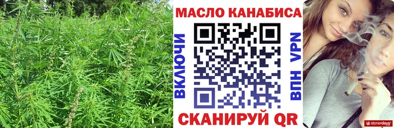 Дистиллят ТГК жижа Хасавюрт